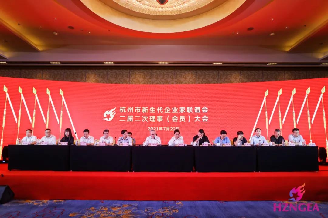 雙喜：健培科技榮獲抗疫先進企業獎，季紅麗榮獲杭州市新生代企業家卓越獎