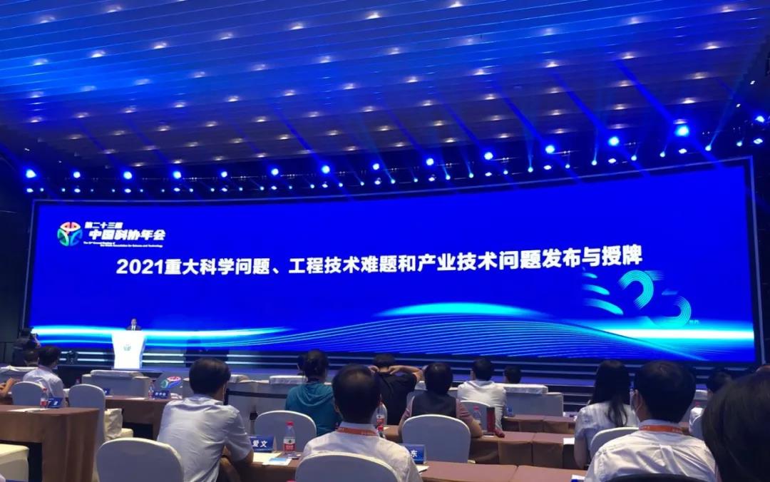 中國科協發布2021十大工程技術難題，醫療影像人工智能入列！