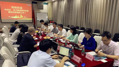 中國科學(xué)院、省衛(wèi)健委領(lǐng)導(dǎo)一行赴健培科技調(diào)研