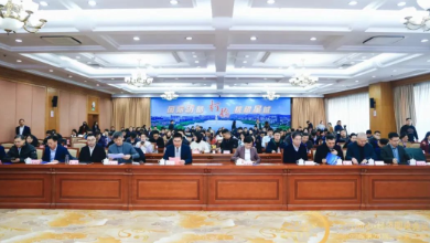 第50期之江同心 · 經濟圓桌會議成功召開！