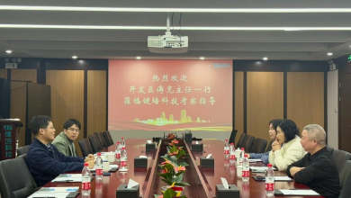 蕭山經開區黨工委委員、管委會副主任傅克一行蒞臨健培科技考察調研