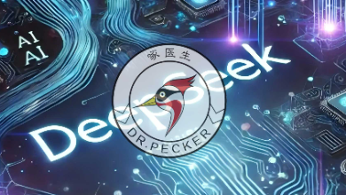 “啄醫生+DeepSeek”雙模態交互下的云影像躍升之路