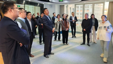 民生銀行考察團赴健培科技考察調研
